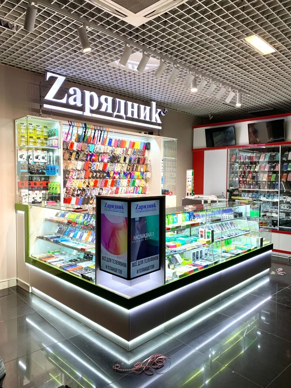 дирижабль обувной магазины. комиссионные магазины мобильных телефонов. Dns витрина магазина. магазин сотовых аксессуаров. островок аксессуары для телефонов.