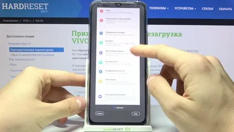 Как перезагрузить виво