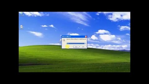 C windows xp