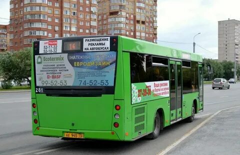Расписание маршрута 281 автобуса
