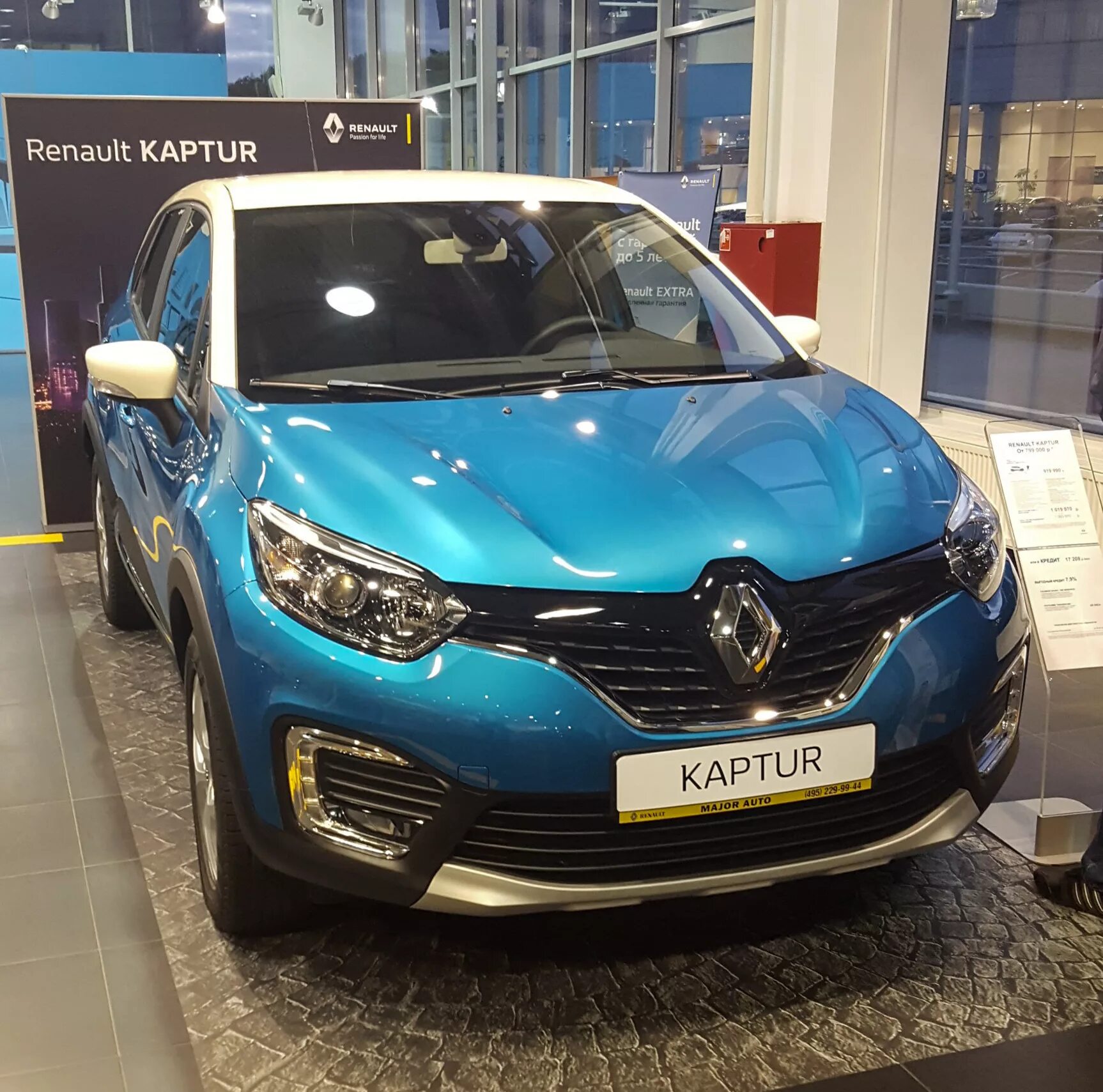 Рено Логан Каптюр. Ниссан Renault. Рено Каптур - Ниссан?. Renault 2. Купить бу рено недорого