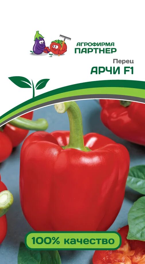 Перец арчи. Перец сладкий арчи f1 ( 2-ной пак.). перец арчи f1 партнер (5 шт.). перец арчи f1 5шт ц/п партнер. партнер перец ливадия f1.