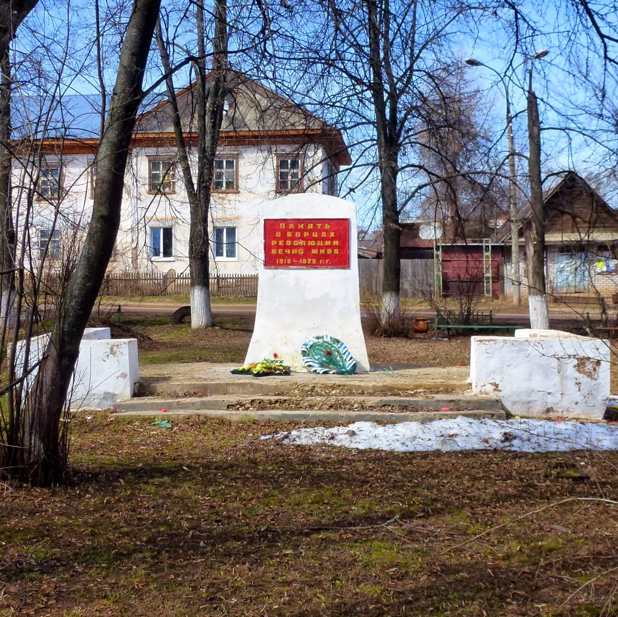 Посёлок Павловский Пермский край. Памятники в посёлке Павловский Пермского края. Посёлок Павловский памятник Строганову. Рабочий посёлок Павловский.