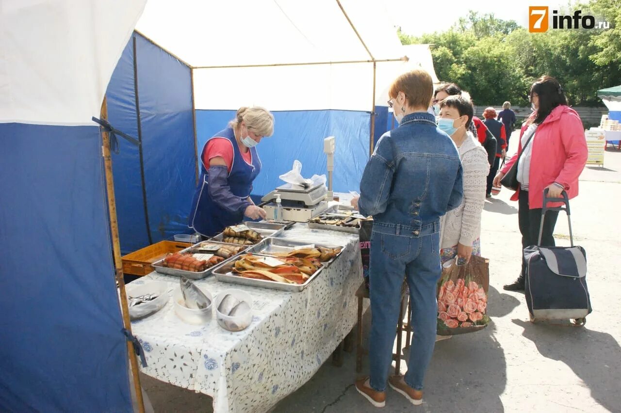 Ярмарка объявление. Ярмарка работа рязань свежие объявления. Картофель на ярмарке рязань. Цнти рязань ярмарка. Работа в рязани.