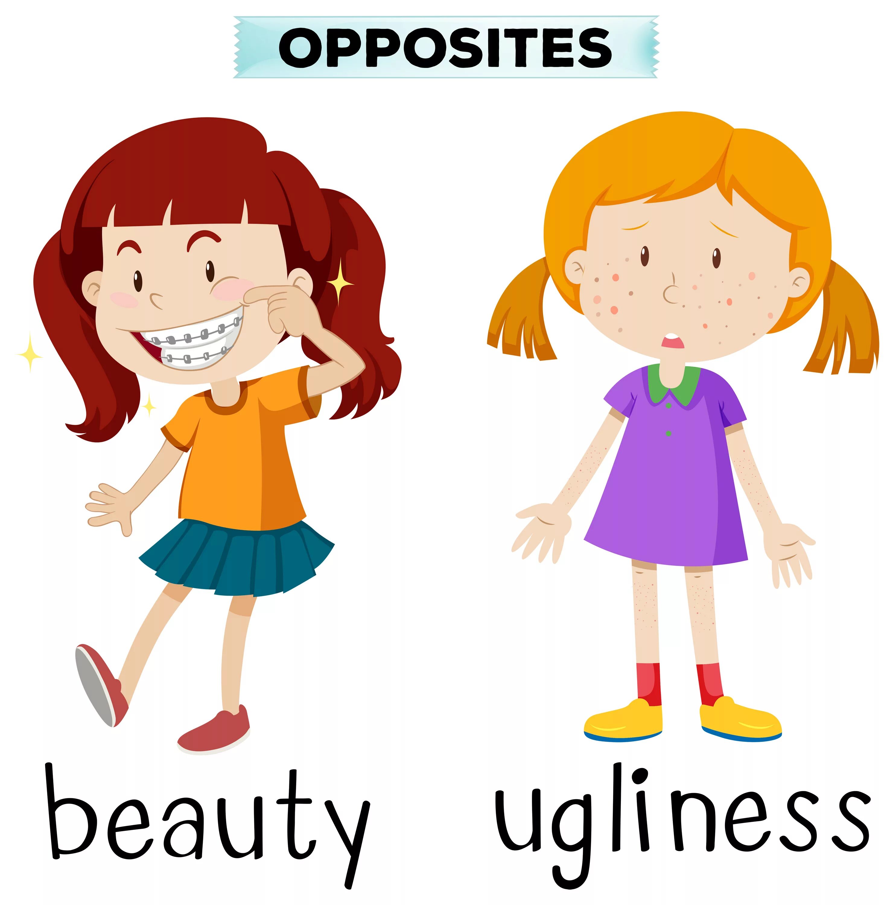 Opposites картинки для детей. Ugly картинка для детей. Beautiful ugly картинки для детей. Pretty ugly. Am beautiful ugly