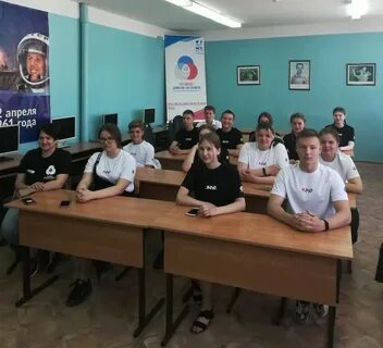 Почта вязьма