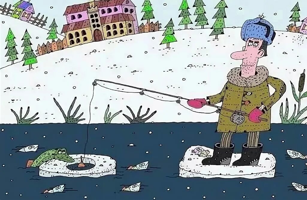 Зимняя рыбалка карикатура. Рыбак карикатура. Карикатуры на тему рыбалка. Карикатуры на рыбаков.