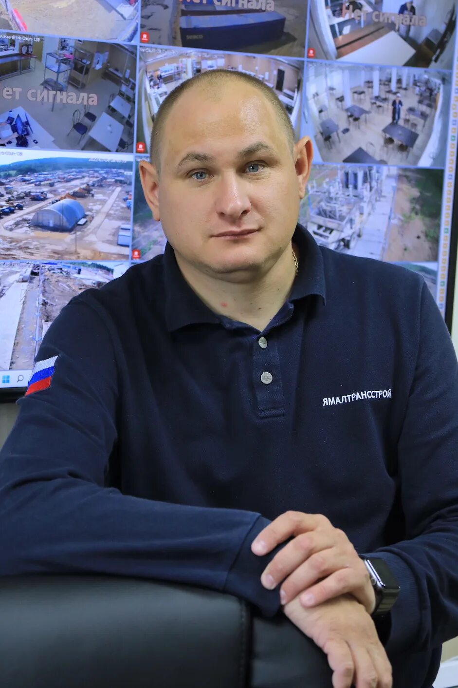Оао ямалтрансстрой новый уренгой. Ямалтрансстрой логотип. Ямалтрансстрой лабытнанги. Ао ямалтрансстрой г лабытнанги. Нак владимир игоревич ямалтрансстрой.