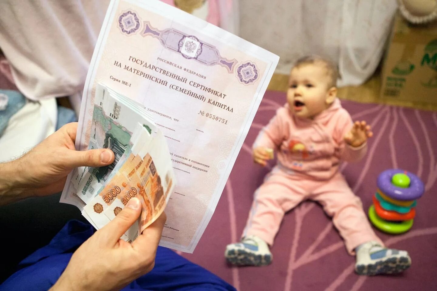 Как оформить губернаторские выплаты