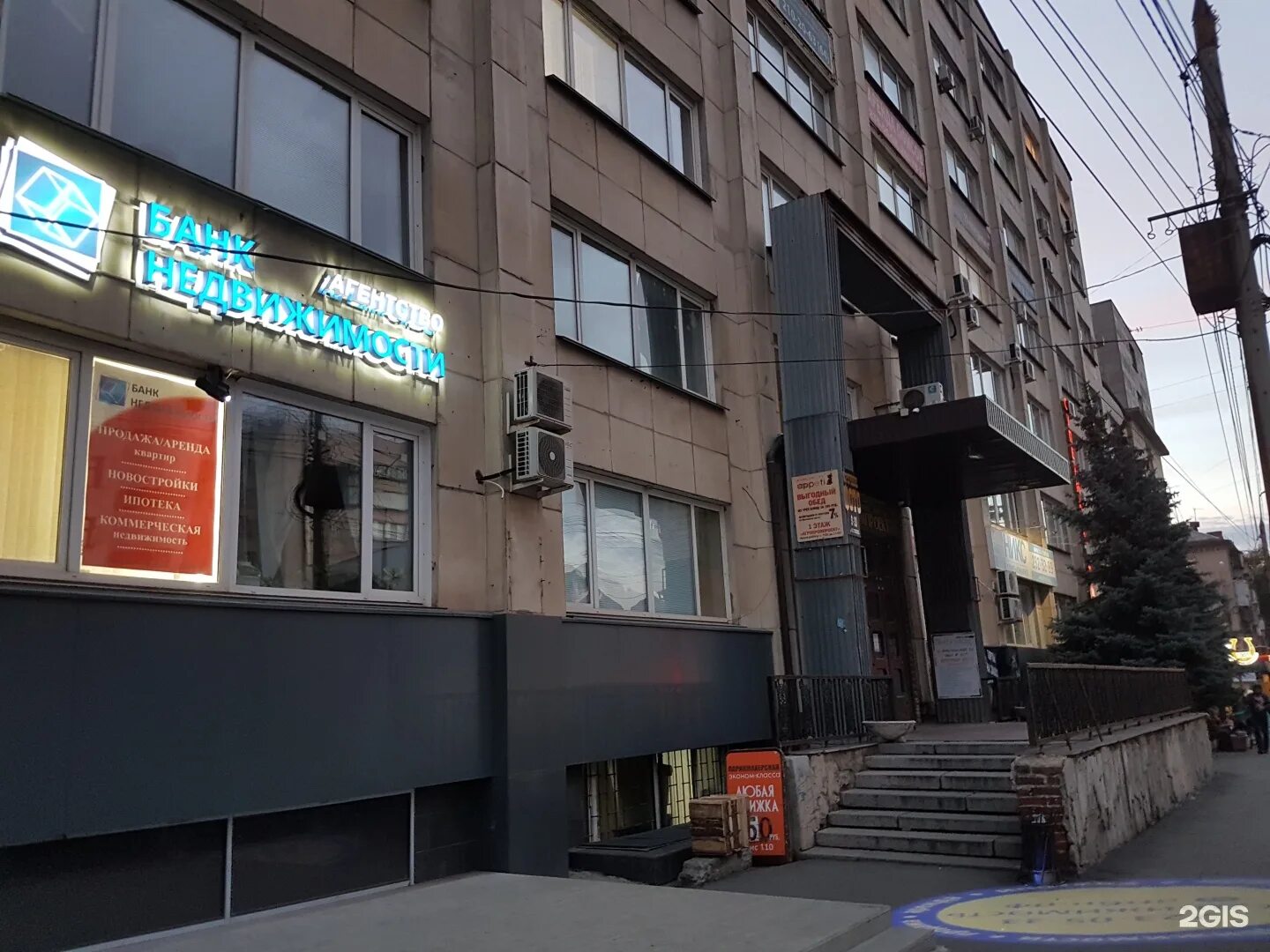 Студия 26 ул энтузиастов 26б. Студия 26 ул энтузиастов 26б