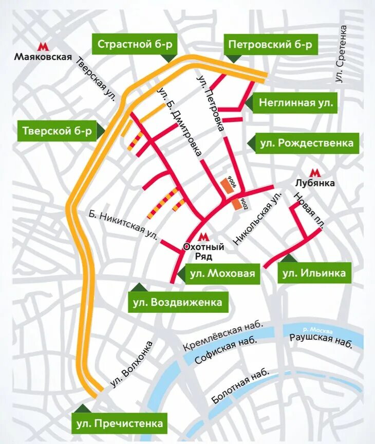 Какие улицы будут перекрыты в москве. Перекрытия в Москве. Перекрытие улиц в Москве. Какие улицы перекрыты. Карта перекрытий.