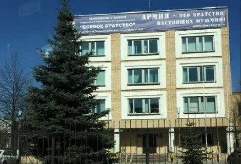 Телефон военкомата серпухов