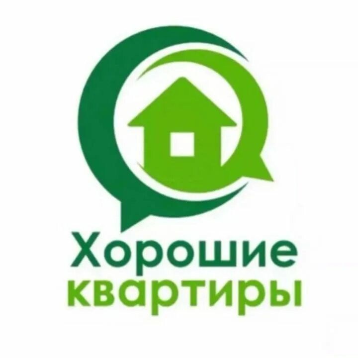 Аренда квартир ватсап. Квартира ключи. Сдача квартиры. Логотипы посуточного жилья. Квартира для карты желаний.