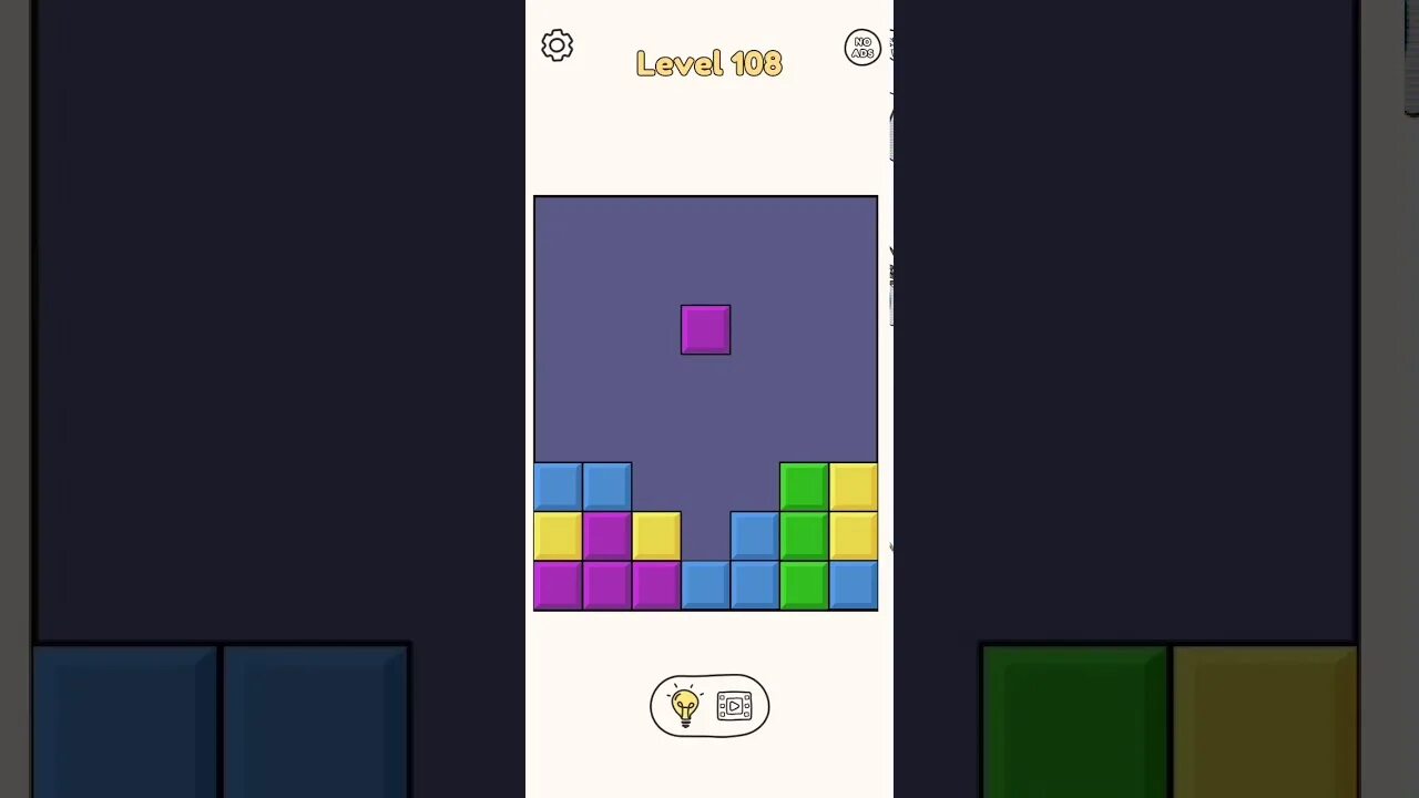 Как пройти уровень в игре доп 4. Игра dop 2 269 level. dop уровень 108. игра dop 4 уровень 256. dop уровень 269.