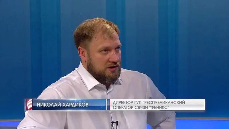 феникс директор. феникс директор. директор феникс ростов. директор николаевского вологда. генеральный директор феникс.