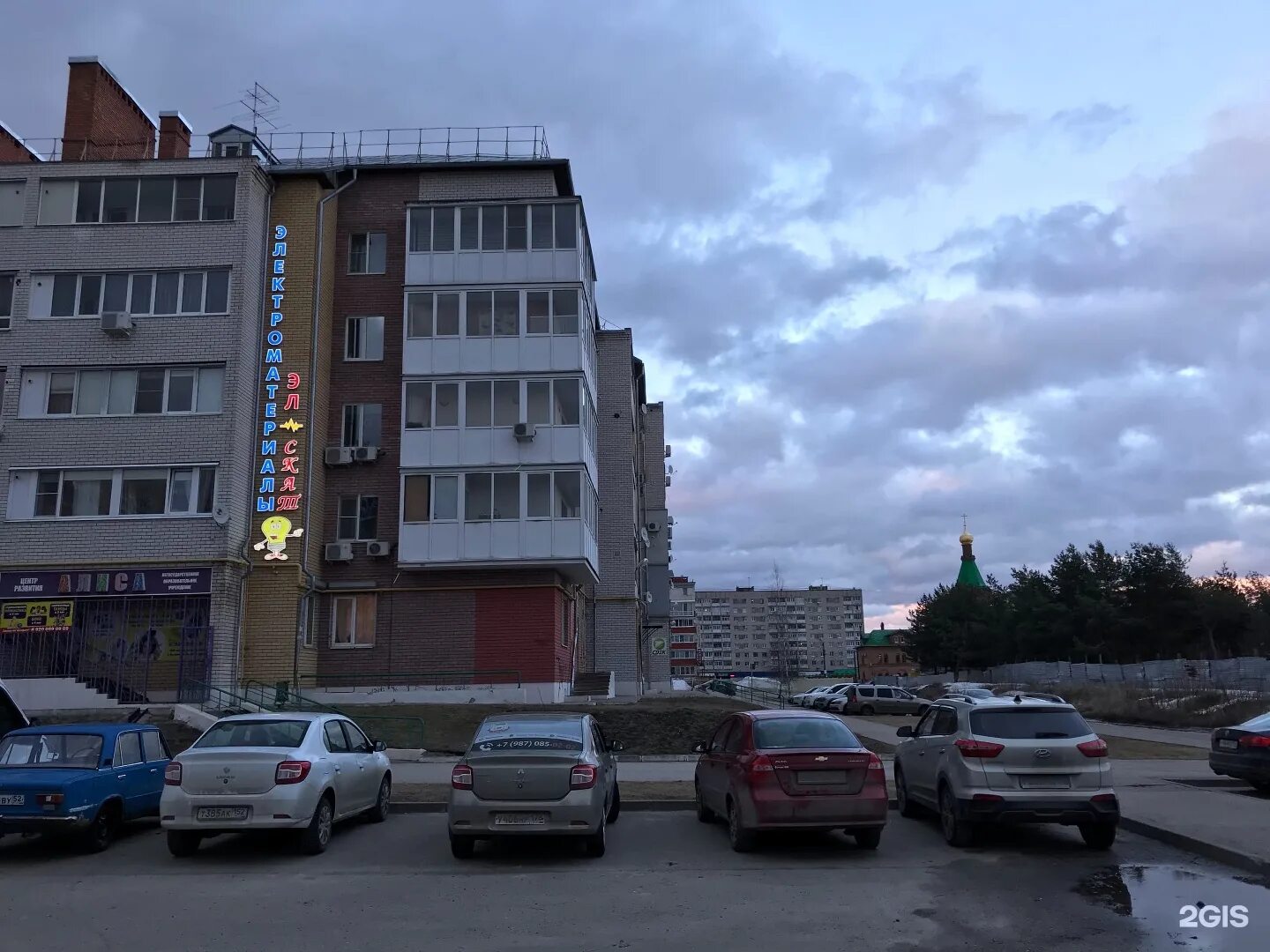 Дзержинск, ул петрищева, д. Магазин скат дзержинск петрищева 35. Петрищева 12 дзержинск. Петрищева 14 дзержинск. Петрищева 27в дзержинск на карте.