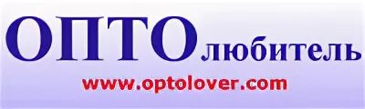 Оптоловер
