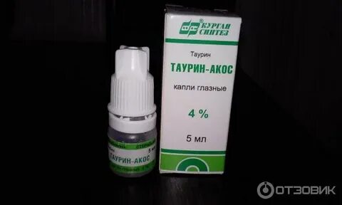 Какие капли после операции катаракты