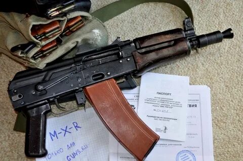 Аксу уезд