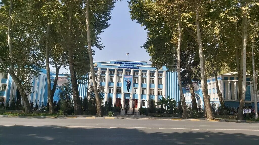 Таджикский национальный университет 1947. Славянский университет в таджикистане. Мед институт душанбе сино. Университеты душанбе. Ректор ртсу душанбе.
