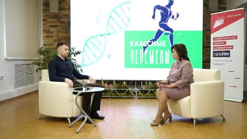 выпуск новостей катунь 24