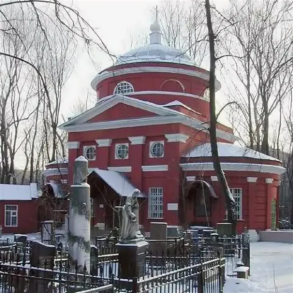 Армянская церковь 1905. Армянская церковь улица 1905. армянская апостольская церковь 1905 года. армянская церковь на ваганьковском кладбище. армянская церковь на ул 1905 года.