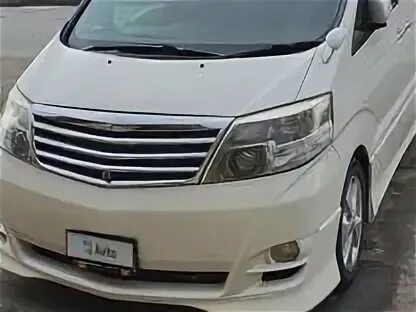 Toyota alphard 2007 кандитсанер заправични. Тойота альфард бу на авито. Тойота альфард бу на авито. Тойота альфард 2020. 5.
