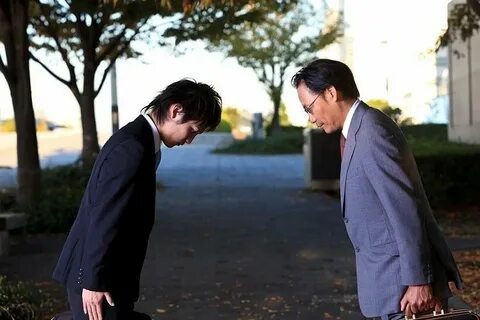 Japanese society
