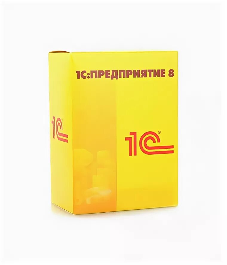 3. 3. Комплект прикладных решений на 5 пользователей. 1с предприятие коробка. 1с предприятие технологическая поставка.