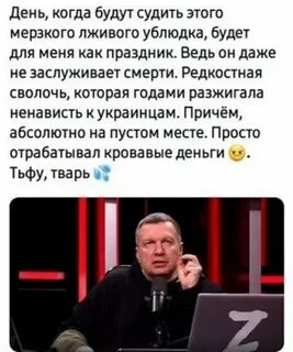 311 комментарий