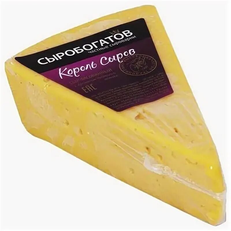 Сыр сыробогатов 200г король сыров 40%. Сыробогатов король. Сыробогатов король. Король сыров сыробогатов топленое молоко. Сыробогатов сыр король сыров топлёное молоко.