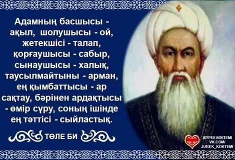 Қынаптағы спермы бар секс (орыс)