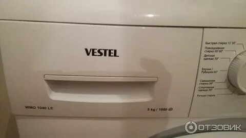 Вестел 1040