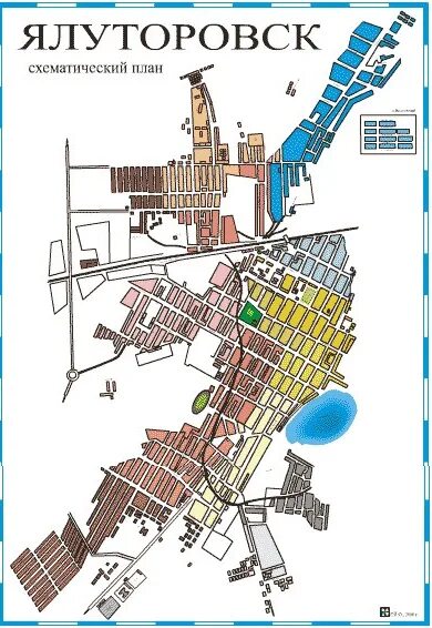 Карта города Ялуторовска. План города Ялуторовска. Ката города Ялуторовск. Карта Ялуторовска с улицами.