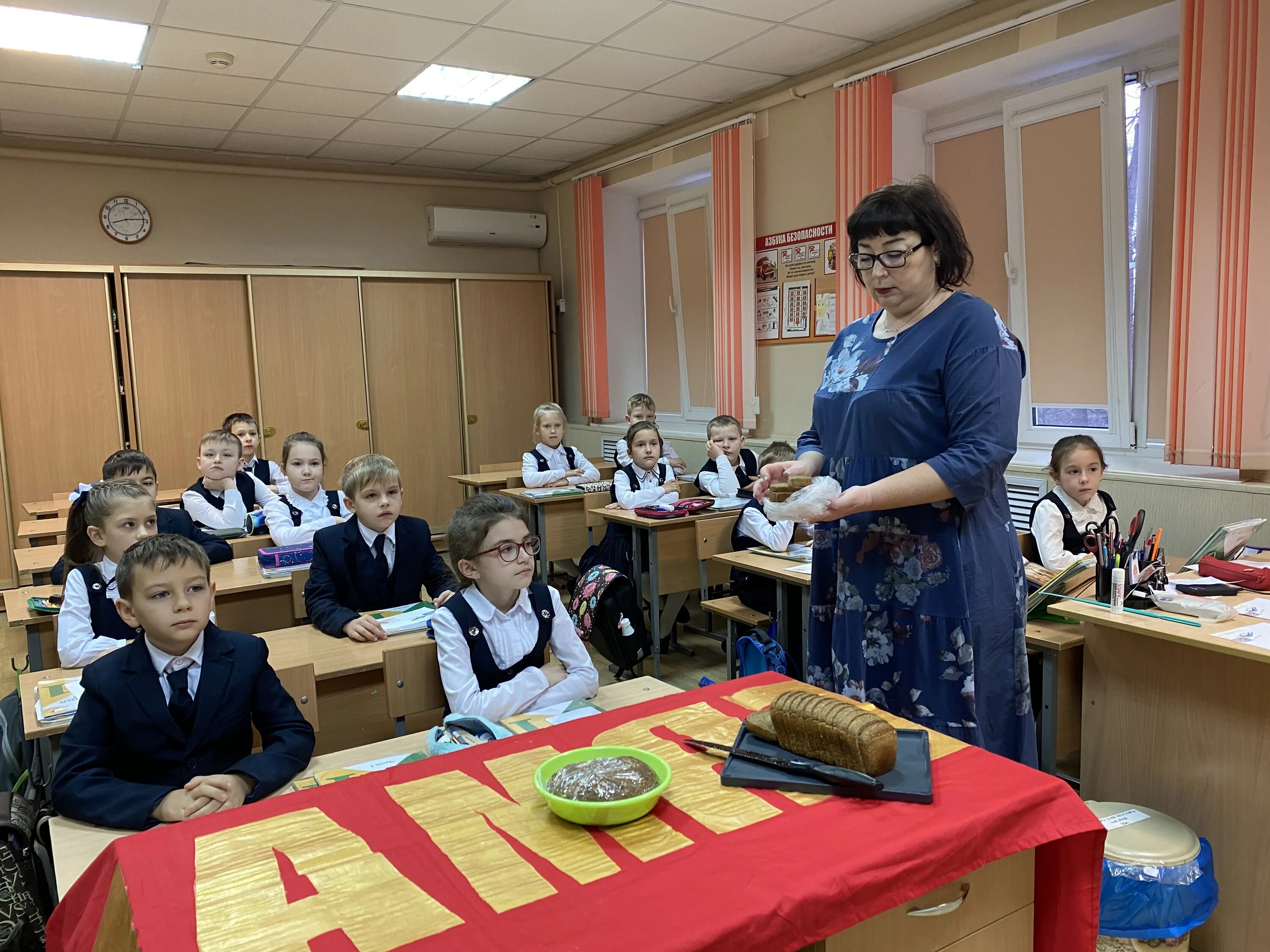 Гимназия 1 армавир фото. Гимназия 1 армавир. Пржевальского". Школа 32 владивосток. Школа пржевальского смоленск.