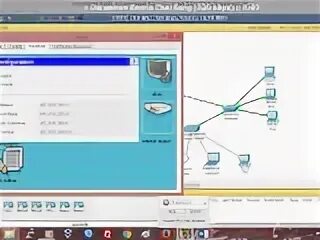 Dns поиск