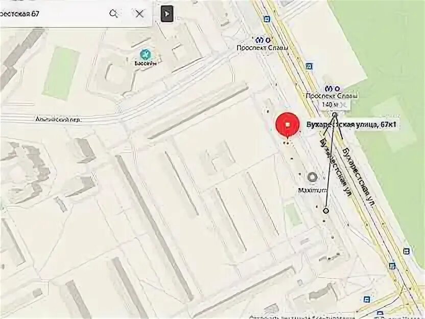 СДЭК, курьерские услуги, Авиационная ул., 67, корп. 1, Москва - Яндекс Карты