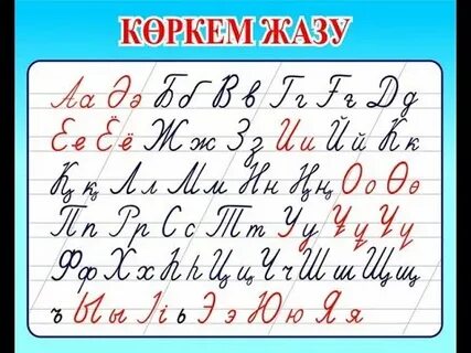 Севастополь Торновкадағы секс