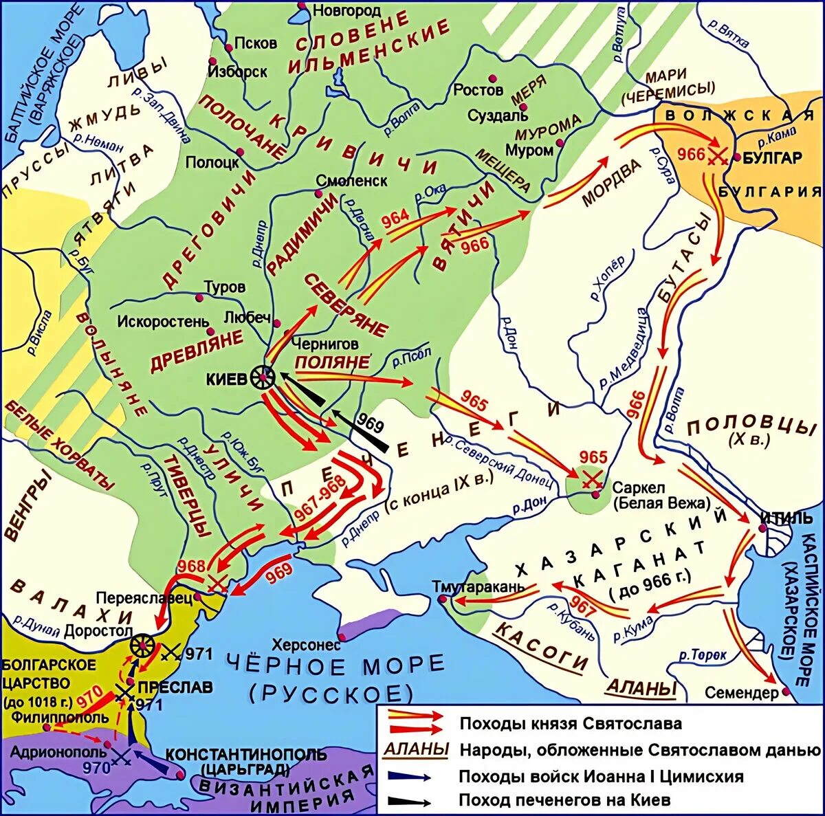 Восток в 10 веке