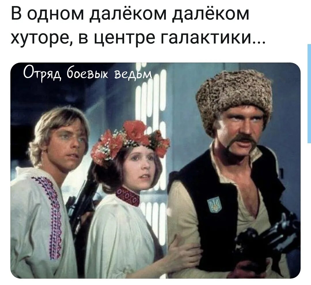 Ты когда нибудь думал что