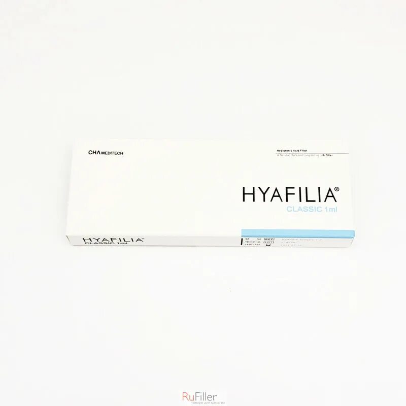 Hyafilia филлер. Hyafilia classic филлер. Препарат для увеличения губ hyafilia отзывы. Hyafilia classic (1ml). Hyafilia grand филлер 1 ml.