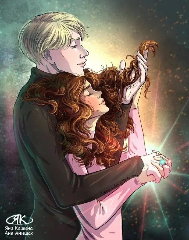 драко малфой и гермиона грейнджер фото. подвалы твоего сердца фанфик драмиона. драмиона арты. грейнджер малфой нотт. малфой и гермиона.