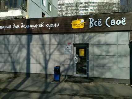 Подряд ул жигура 34 отзывы