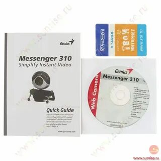 Genius e messenger