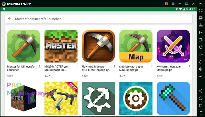Мод мастер читы. Мастер майнкрафт. master for minecraft launcher. mpc master для майнкрафт. mister launcher майнкрафт.