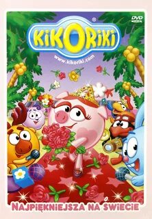 Смешарики все все все dvd диски 2018