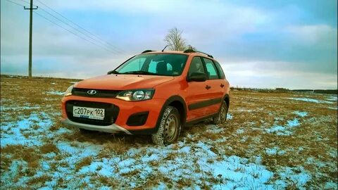 Авто с пробегом кросс авто