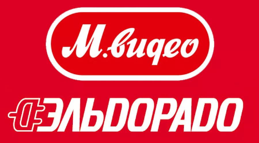 днс октябрьский. м видео интернет магазин октябрьский башкортостан. м-видео интернет-магазин каталог товаров. фото магазина эльдорадо. м видео интернет магазин октябрьский башкортостан.