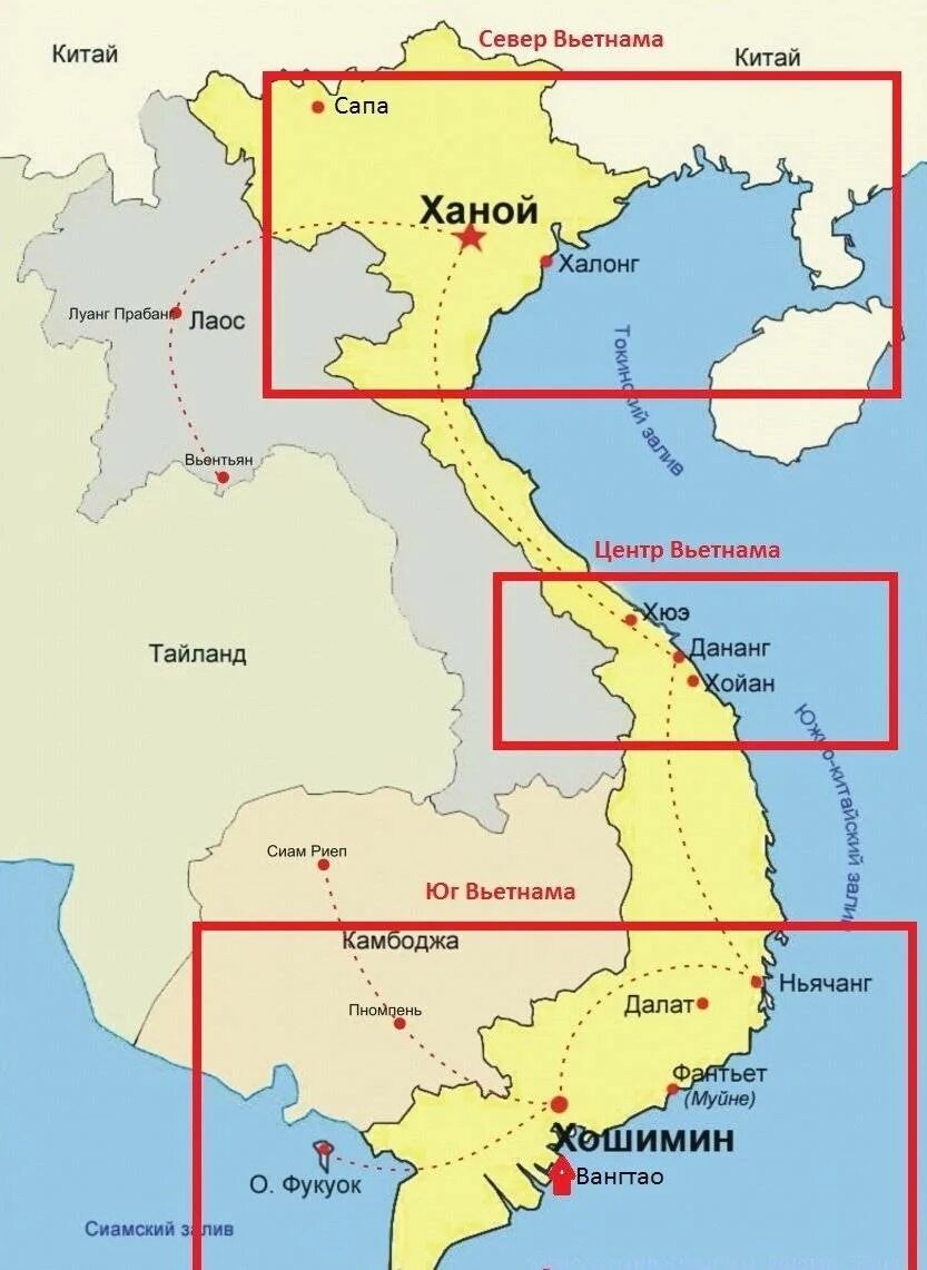 Территория Вьетнама на карте. Аэропорты Вьетнама на карте. Карта Китай Вьетнам на карте. Вьетнам границы на карте. Координаты ханоя