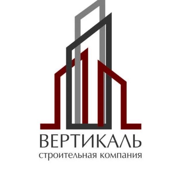 Вертикаль сервис киров. Логотип строительной компании вертикаль. ооо вертикаль. ооо вертикаль логотип. вертикаль стройматериалы.